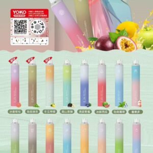 ILIA 四代 一次性 拋棄式 6500口