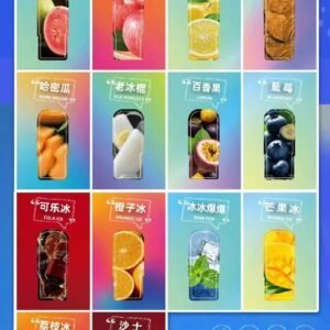 SP6S 煙彈【送主機賣場】