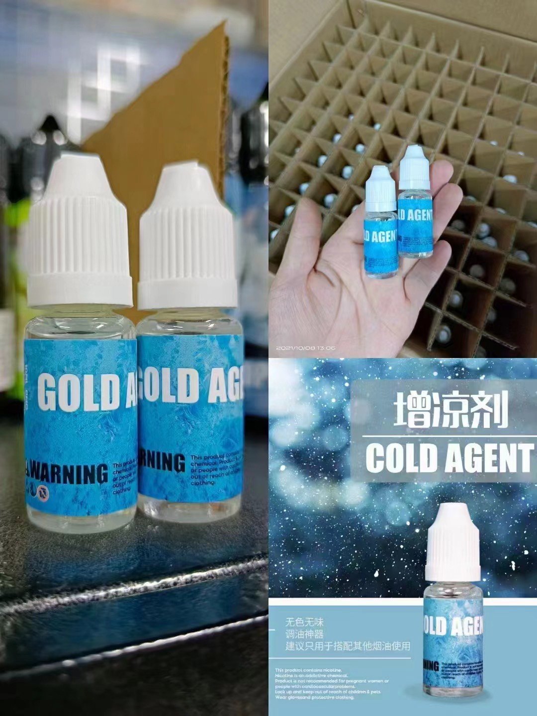 原裝正品 鯊克SALT 30ML/40MG 小煙油:圖片 4