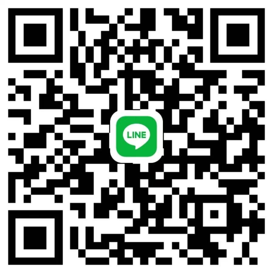 LINE二維碼