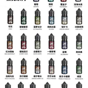 原裝正品 鯊克SALT  30ML/40MG 小煙油
